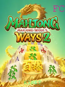 Explorando MahjongWays2: Aventura e Estratégia no Mundo do Jogo Tradicional