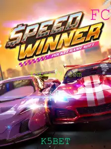 Explorando SpeedWinner: Tudo Sobre o Jogo e as Regras Essenciais
